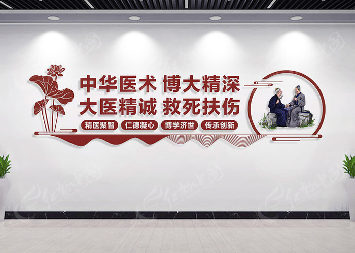 醫館環(huán)境二